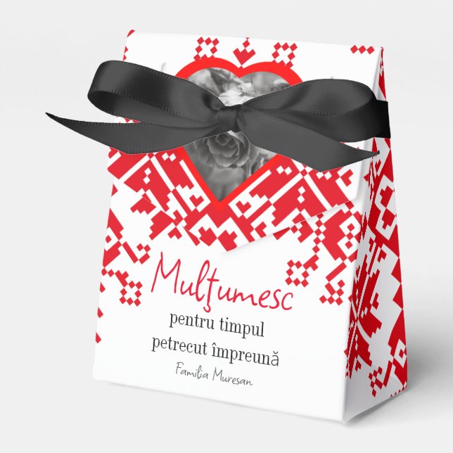 Ballotins Sacs pour cadeaux de parastas (Verso)