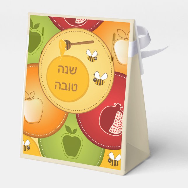 Ballotins Shanah Tovah Rosh Hashanah Nouvel An juif (Arrière)