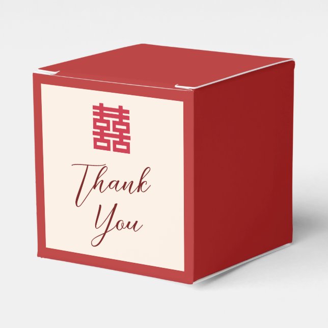Ballotins Simple rouge beige moderne chinois mariage Merci (Verso)