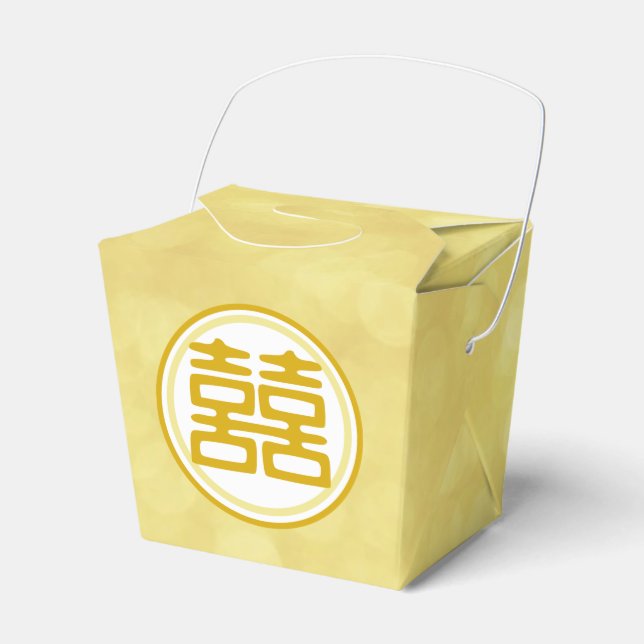 Ballotins Sparkle Gold Double Bonheur - Round (Verso)