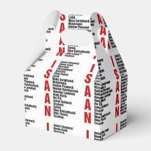 Ballotins Villes d'Isaan, Thaïlande