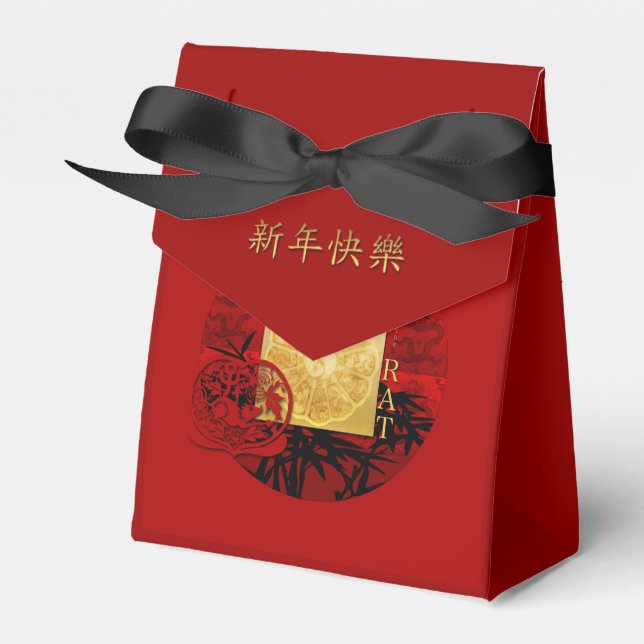 Ballotins Zodiac Yin Yang Bamboo Rat chinois Année 2020 Tent (Verso)