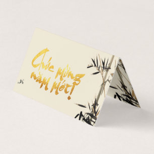 Bambou Poissons vietnamiens Nouvel An pack plié C