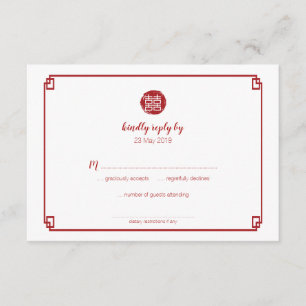 Bambou rouge élégant et double bonheur RSVP