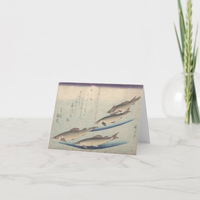 Banc des poissons : Ayu - carte pour notes (Devant)