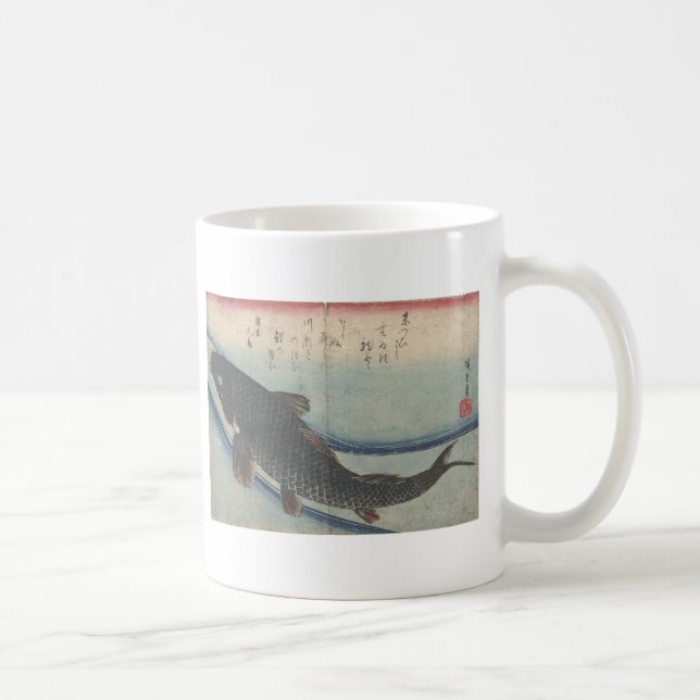 Banc des poissons : Koi - tasse (Droite)