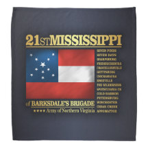 21e Infanterie du Mississippi (BA2)
