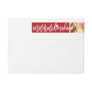 Bande Pour Adresse De Retour Mele Kalikimaka Brossé Adresse photo de Noël