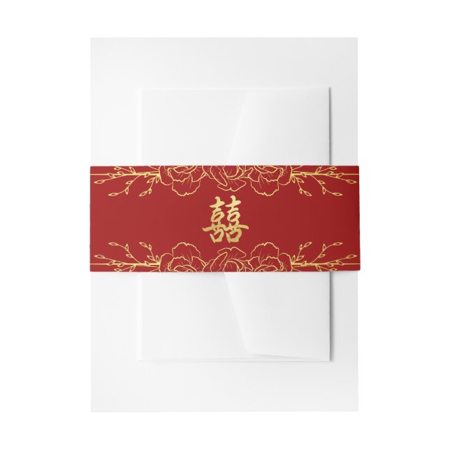 Bandeau De Faire-part Bordure fleurie or rouge mariage chinois double xi (Devant example)