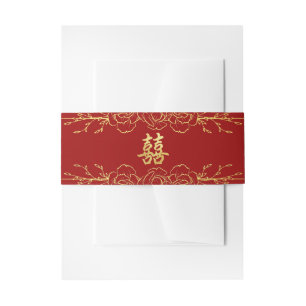 Bandeau De Faire-part Bordure florale d'or rouge mariage chinois double