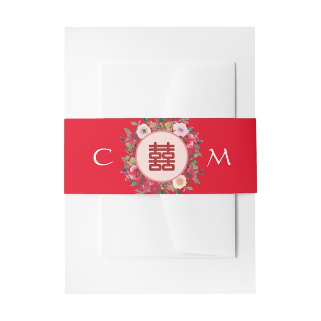 Bandeau De Faire-part Couronne florale rouge initiales de mariage chinoi (Devant example)