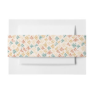 Bandeau De Faire-part Devanagari