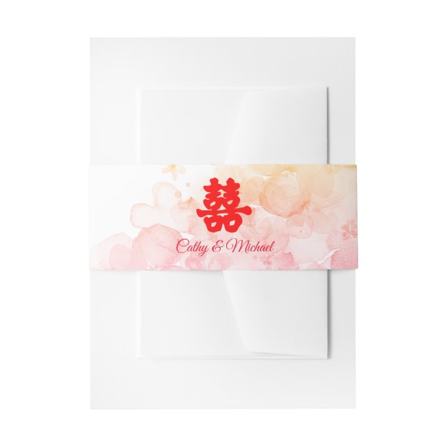 Bandeau De Faire-part Eau mariage rouge de Chine fleurs de cerisier (Devant example)