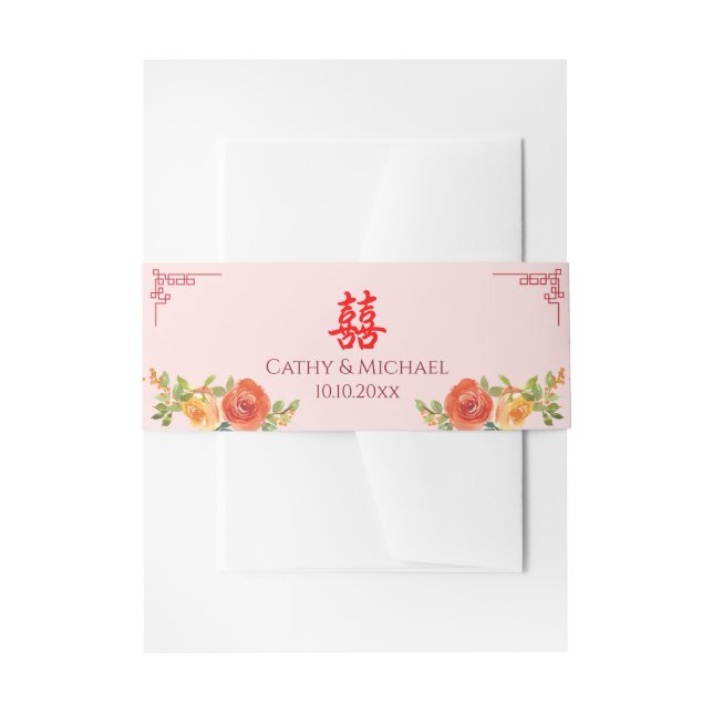 Bandeau De Faire-part Fleurs jaunes oranges Mariage printanier cadre chi (Devant example)