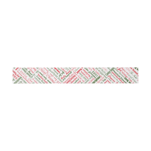 Bandeau De Faire-part Joyeux Noël ! (Plat)