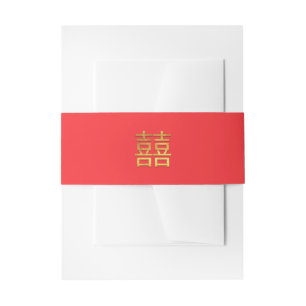 Bandeau De Faire-part Mariage chinois double bonheur or rouge