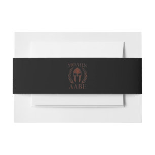 Bandeau De Faire-part Molon Labe Spartan Warrior Mask Laurels Fer