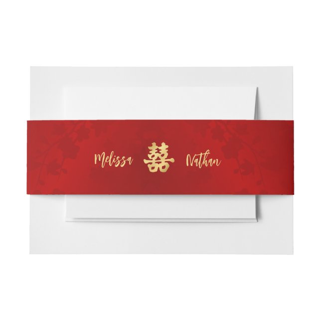 Bandeau De Faire-part Personnalisation du Mariage chinois rouge (Devant Example)