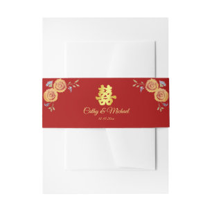 Bandeau De Faire-part Rouge mariage chinois orange floral double bonheur