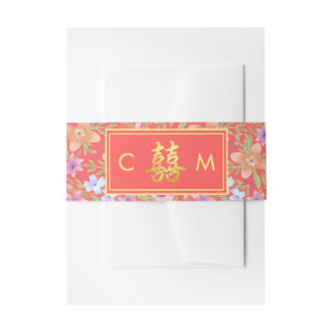 Bandeau De Faire-part Rouge mariage chinois Peranakan floral double xi