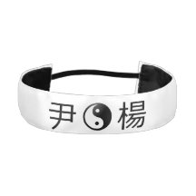 bandeau de ☯Yin-Yang☯
