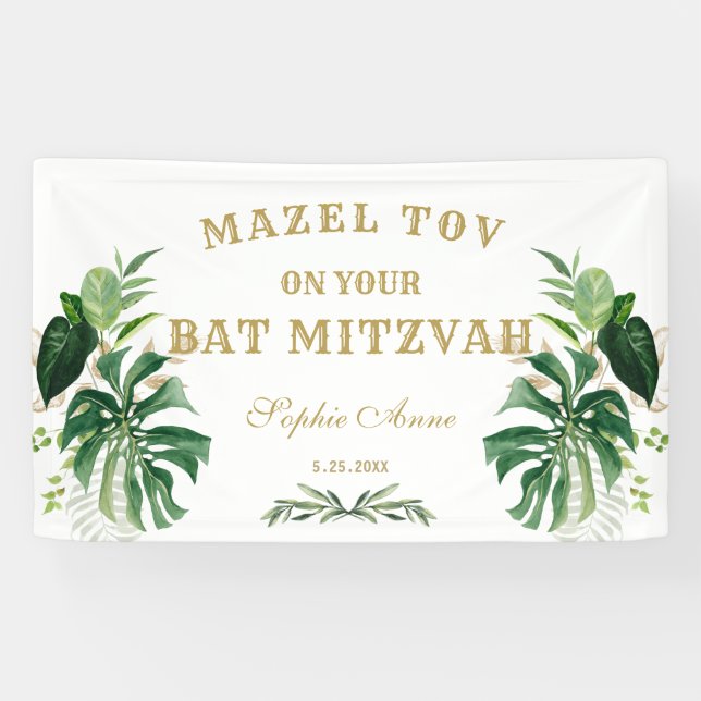 Banderoles Affiche de bienvenue Bat mitzvah Tropical Foliage  (Horizontal)