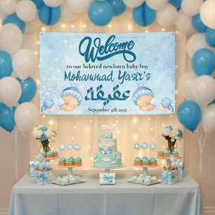 Banderoles Alhamdulillah bleu aqiqah bébé garçon accueil bann