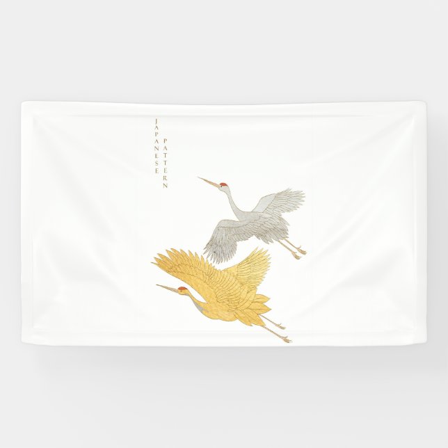 Banderoles Arrière-plan japonais (Horizontal)