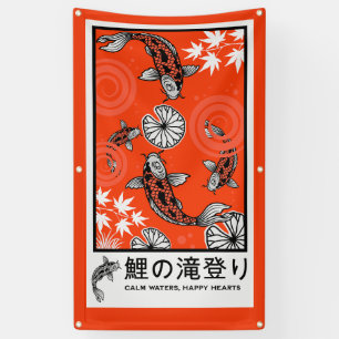 Banderoles Art de carpe japonais tranquille
