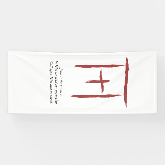 Banderoles Bandeau Nissi (Horizontal)