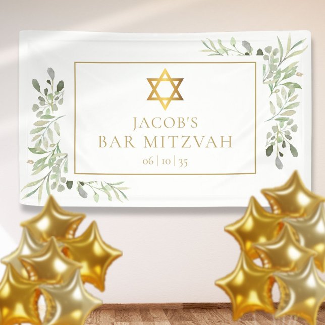 Banderoles Bar Mitzvah Bat mitzvah de la verdure (Bar Mitzvah Bat Mitzvah Greenery Celebration Banner)