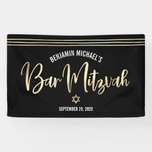 Banderoles Bar Mitzvah Noir Or Feuille Script Tallit Moderne