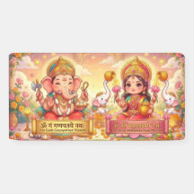 Bénédiction de prospérité de Ganesha et Lakshmi