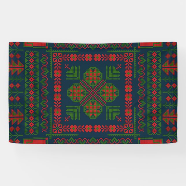 Banderoles Broderie palestinienne Tatreez rouge vert 5 Motif (Horizontal)