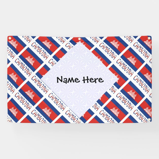 Banderoles Cambodia and Cambodian Flag Tiled with Your Name (Horizontal)
