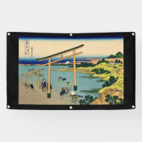 COPIE JAPONAISE DE BOIS DE GRAVEUR DE HOKUSAI DE