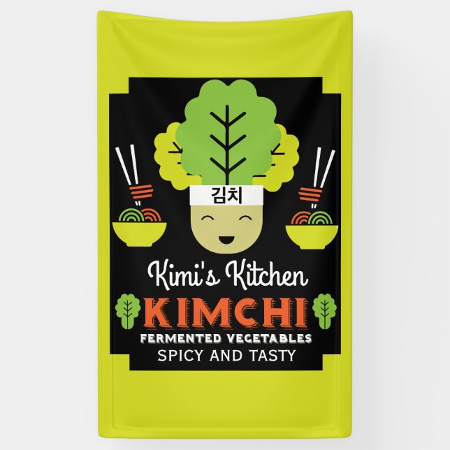 Banderoles Cuisine Kimchi Faite Maison (Vertical)