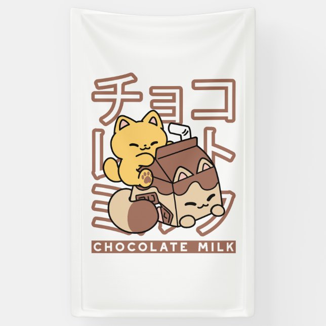 Banderoles Cute Chat Riding Chocolat Lait Carton Kawaii Art (Vertical)