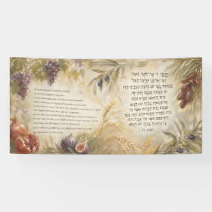 Banderoles Décorations de la Leishev ba Sukkah Citation de la