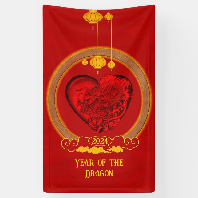 Banderoles Dragon Heart, Année du Dragon (Vertical)