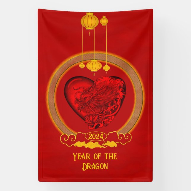 Banderoles Dragon Heart, Année du Dragon (Verticale)
