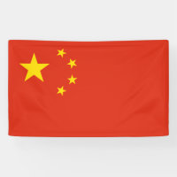 Drapeau chinois (Chine)