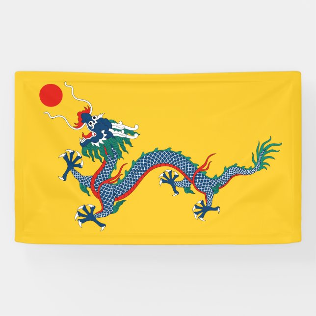 Banderoles Drapeau chinois de dynastie Qing (dragon chinois)  (Horizontal)