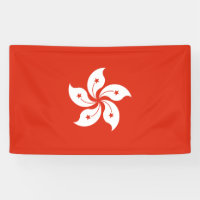 Drapeau de Hong Kong