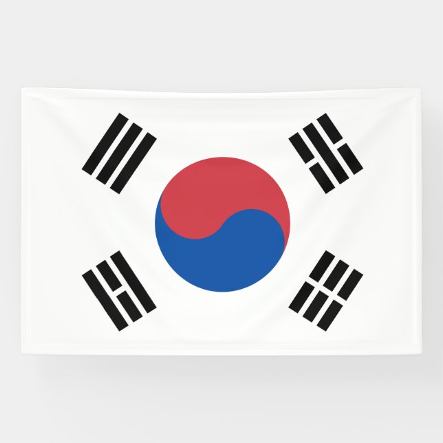 Banderoles Drapeau de la Corée du Sud (Horizontal)