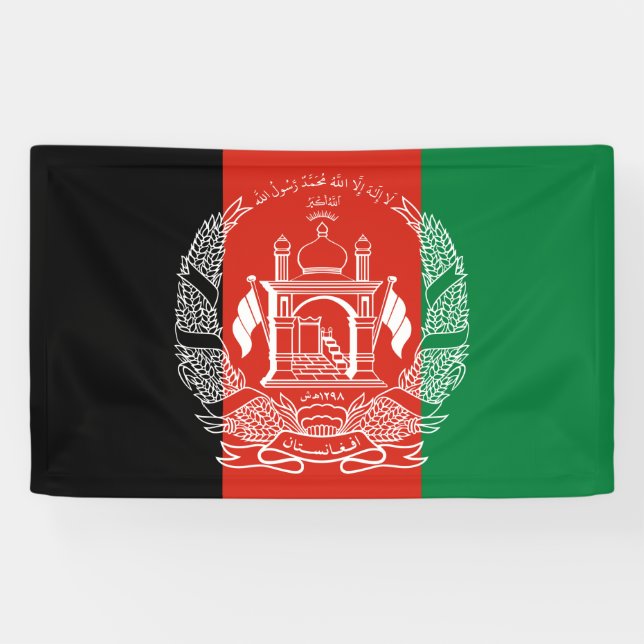 Banderoles Drapeau de l'Afghanistan (Horizontal)