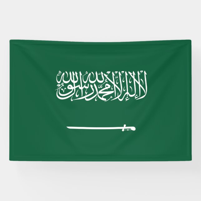 Banderoles Drapeau de l'Arabie saoudite (Horizontal)