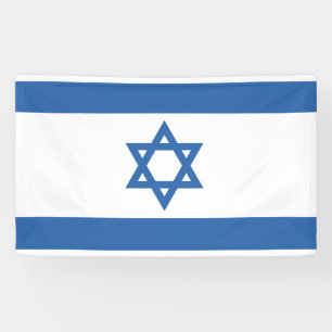 Banderoles Drapeau de l'Israël