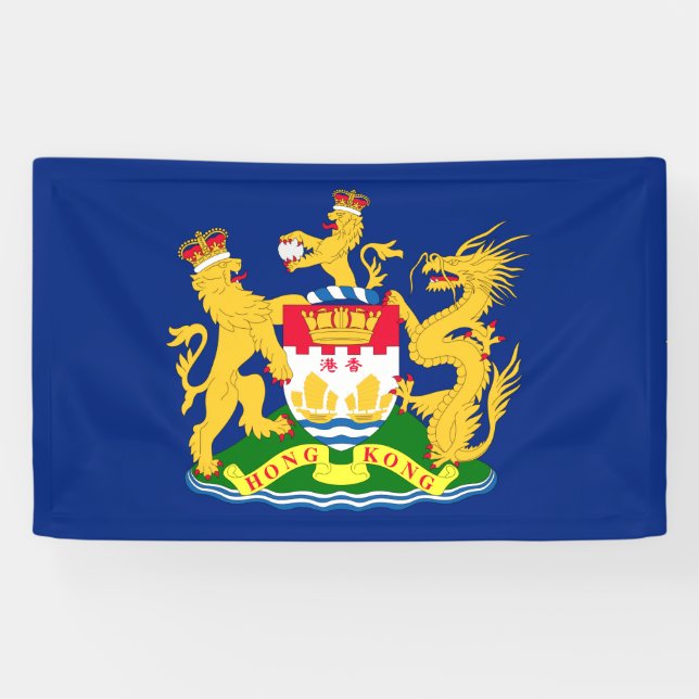 Banderoles Drapeau de mouvement d'autonomie de Hong Kong - (Horizontal)