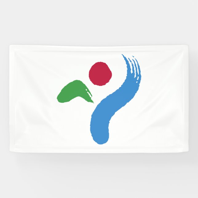 Banderoles Drapeau de Séoul (Corée du Sud) (Horizontal)